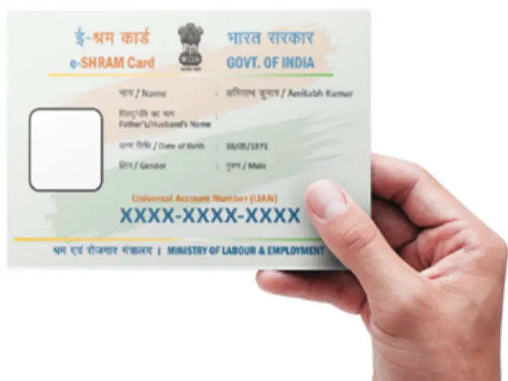 what is eshram card
